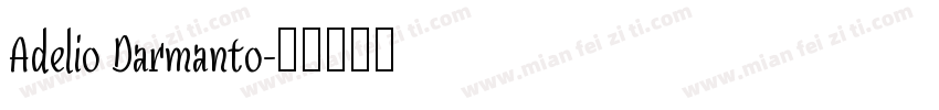 Adelio Darmanto字体转换